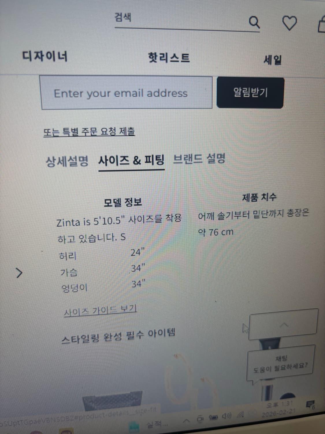 [S] 노마 카밀라 미니 타이 프론트 NK 셔츠 드레스 블랙 상품이미지2