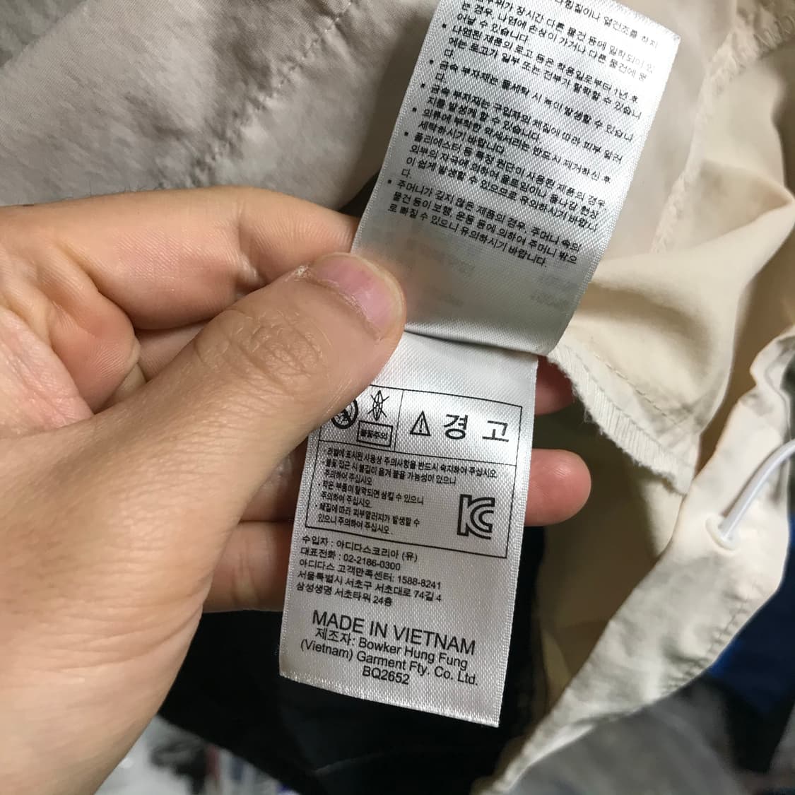 아디다스 00s 아노락 바막 상품이미지5