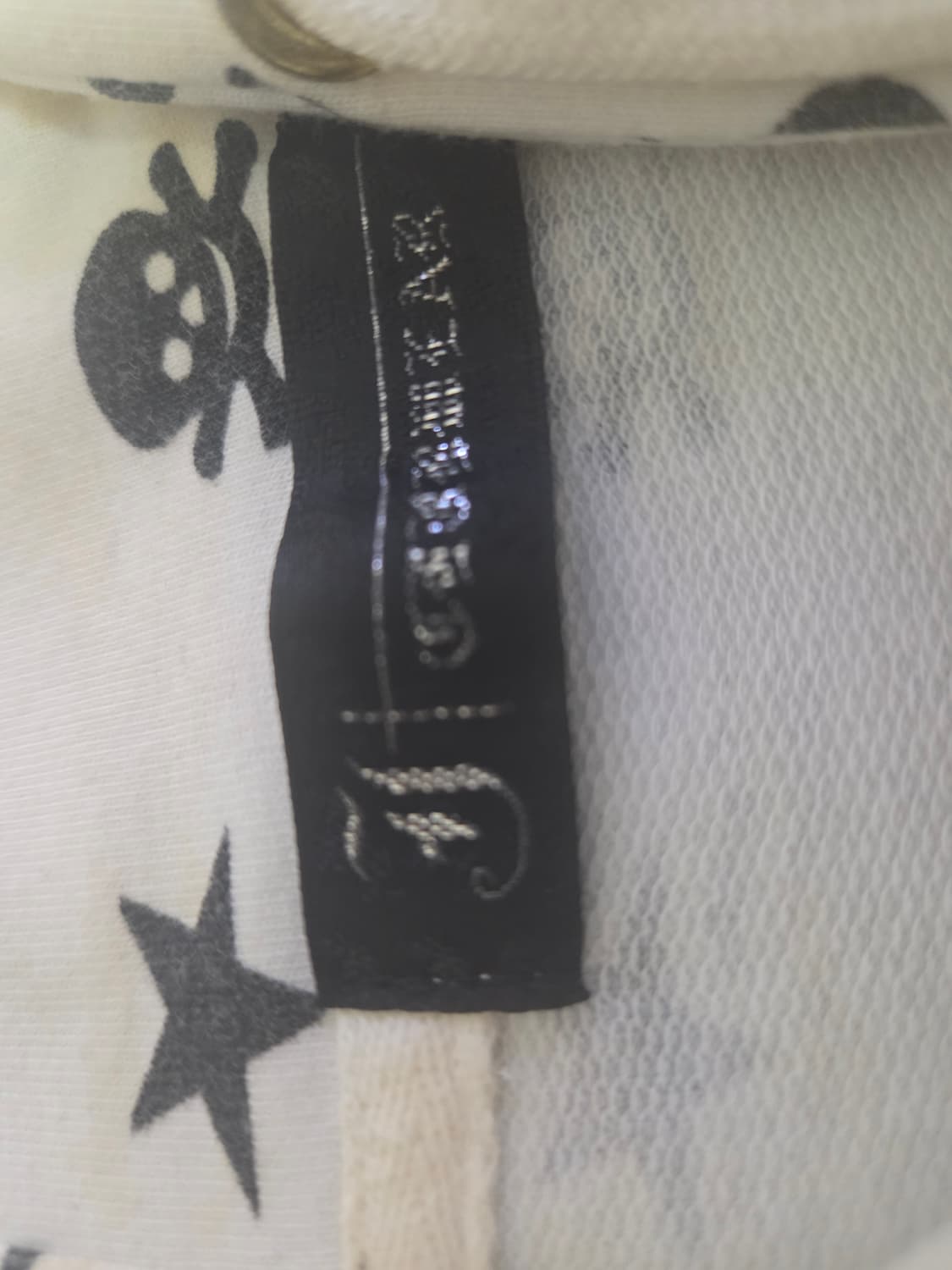 (이염있어서저렴히)Y2k 골드지퍼 해골별 프린팅  민소매후드집업 상품이미지2