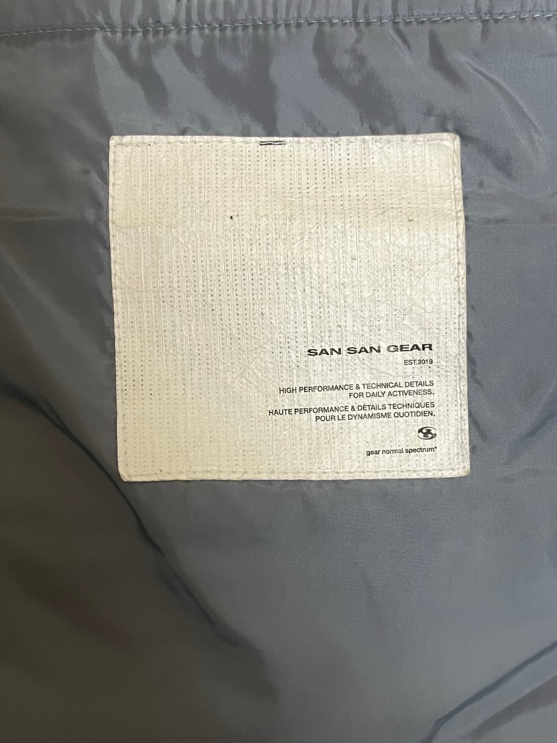 산산기어 SUFFIX PUFFER JACKET _24FW / 1 상품이미지4