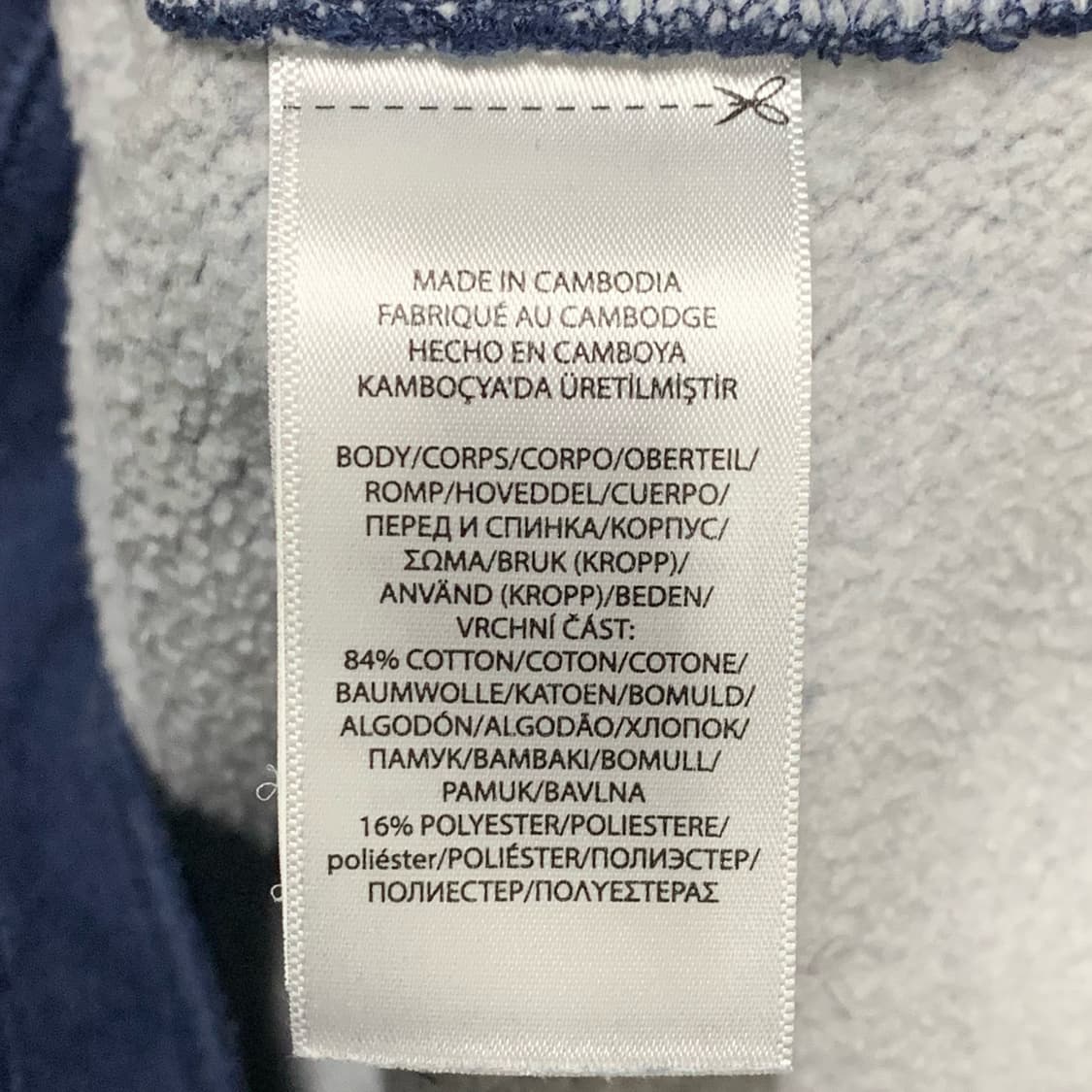 [S] 폴로 랄프로렌 맨투맨 스웻셔츠 상품이미지5