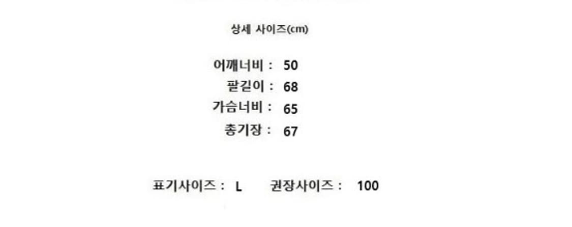 ALPHA INDUSTRIES 알파 인더스트리 상품이미지10