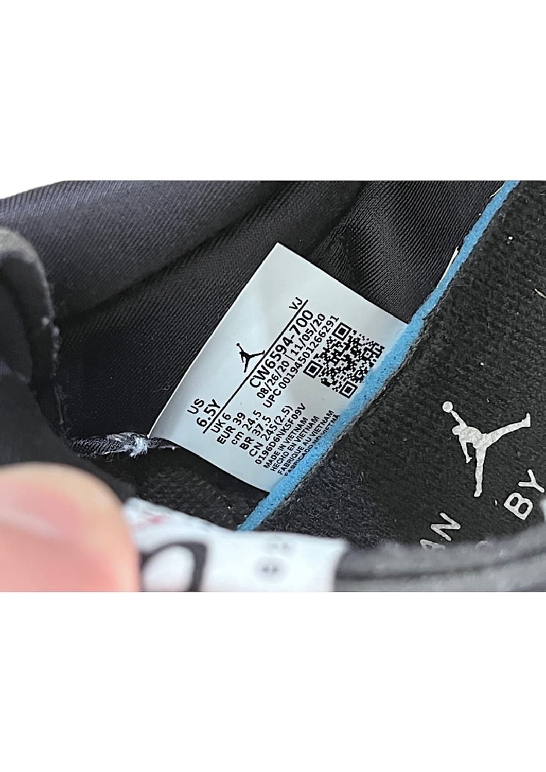 NIKE JORDAN MA2 상품이미지10