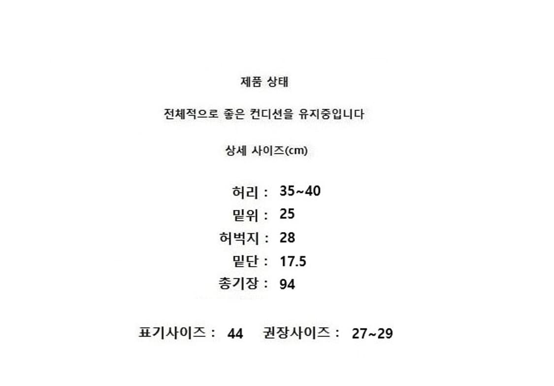 CP COMPANY 상품이미지10