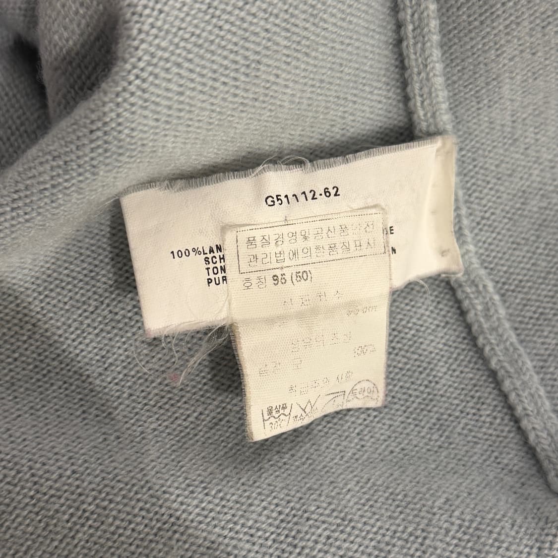 [50] 아르마니 꼴레지오니 터틀넥 니트 상품이미지6