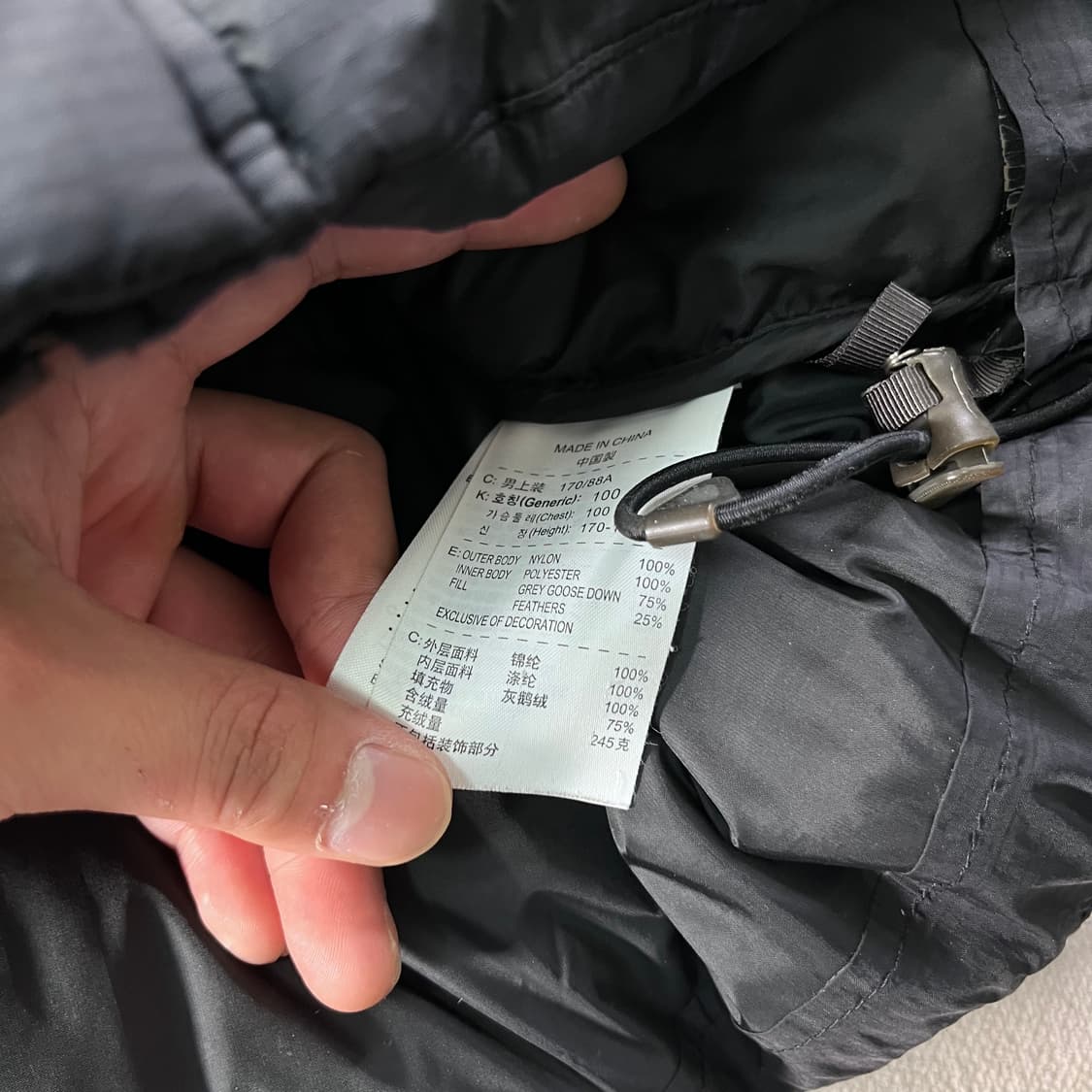 100 나이키 acg 550 필파워 구스다운 패딩 상품이미지6