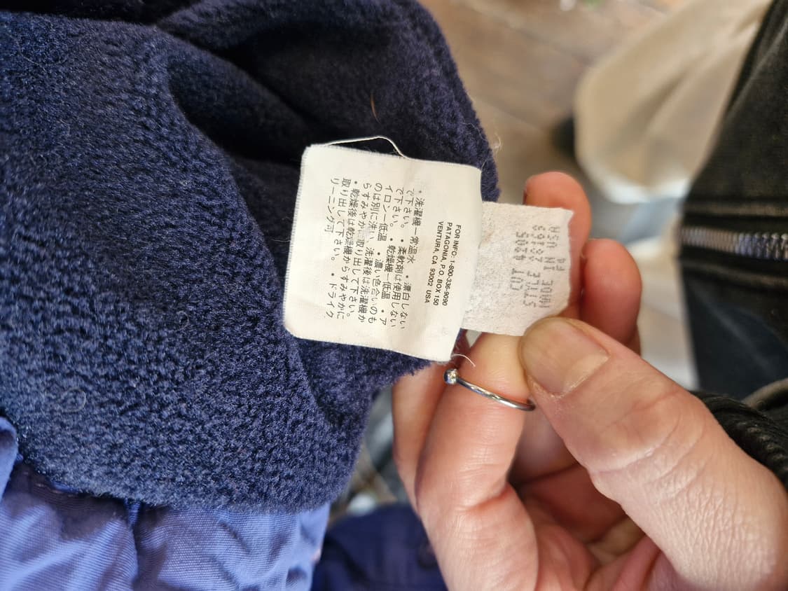 Z-341 파타고니아 쉘드 신칠라  캐플린 범보 웜업 자켓 상품이미지9