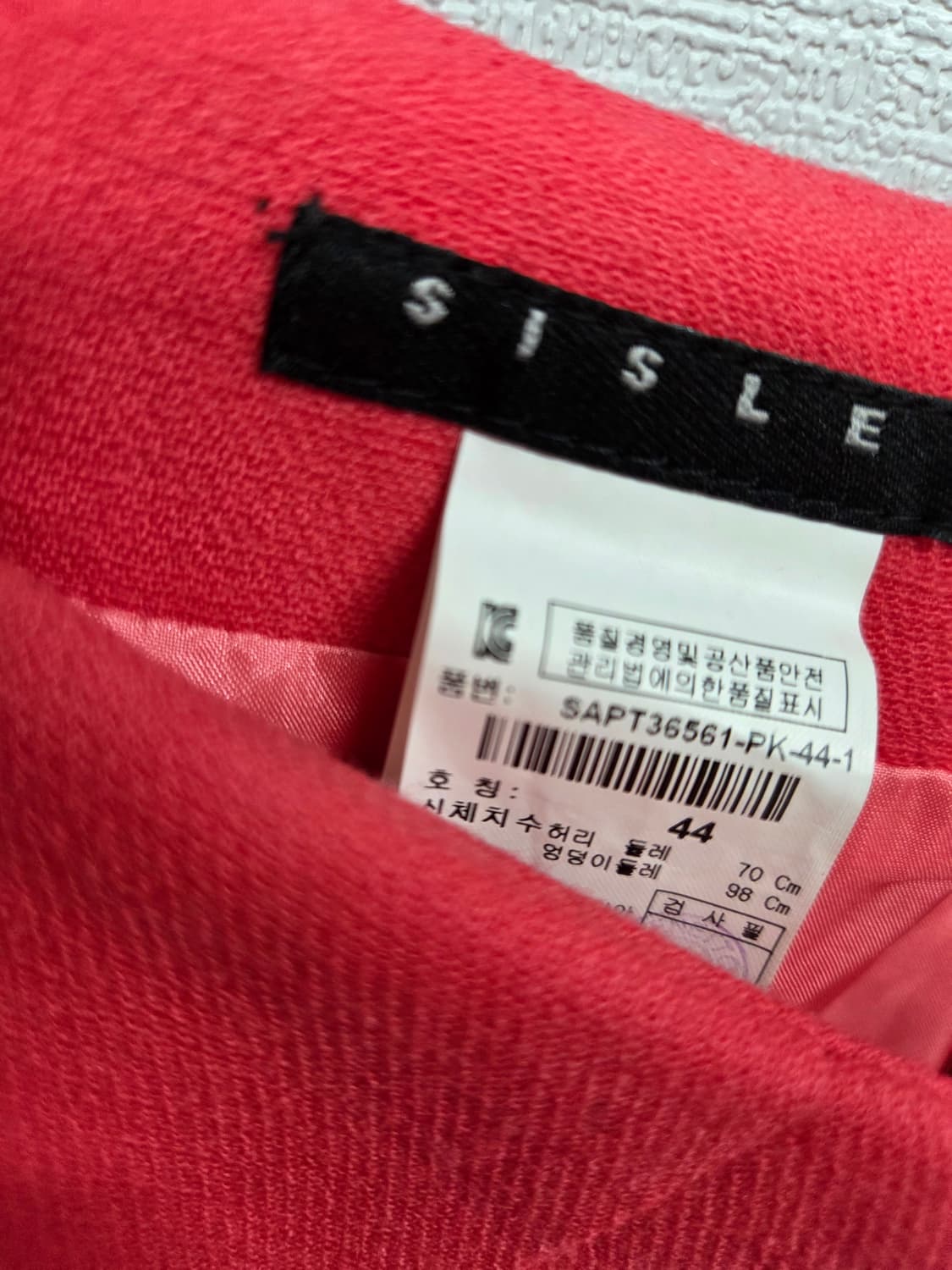 시슬리 슬랙스 상품이미지7