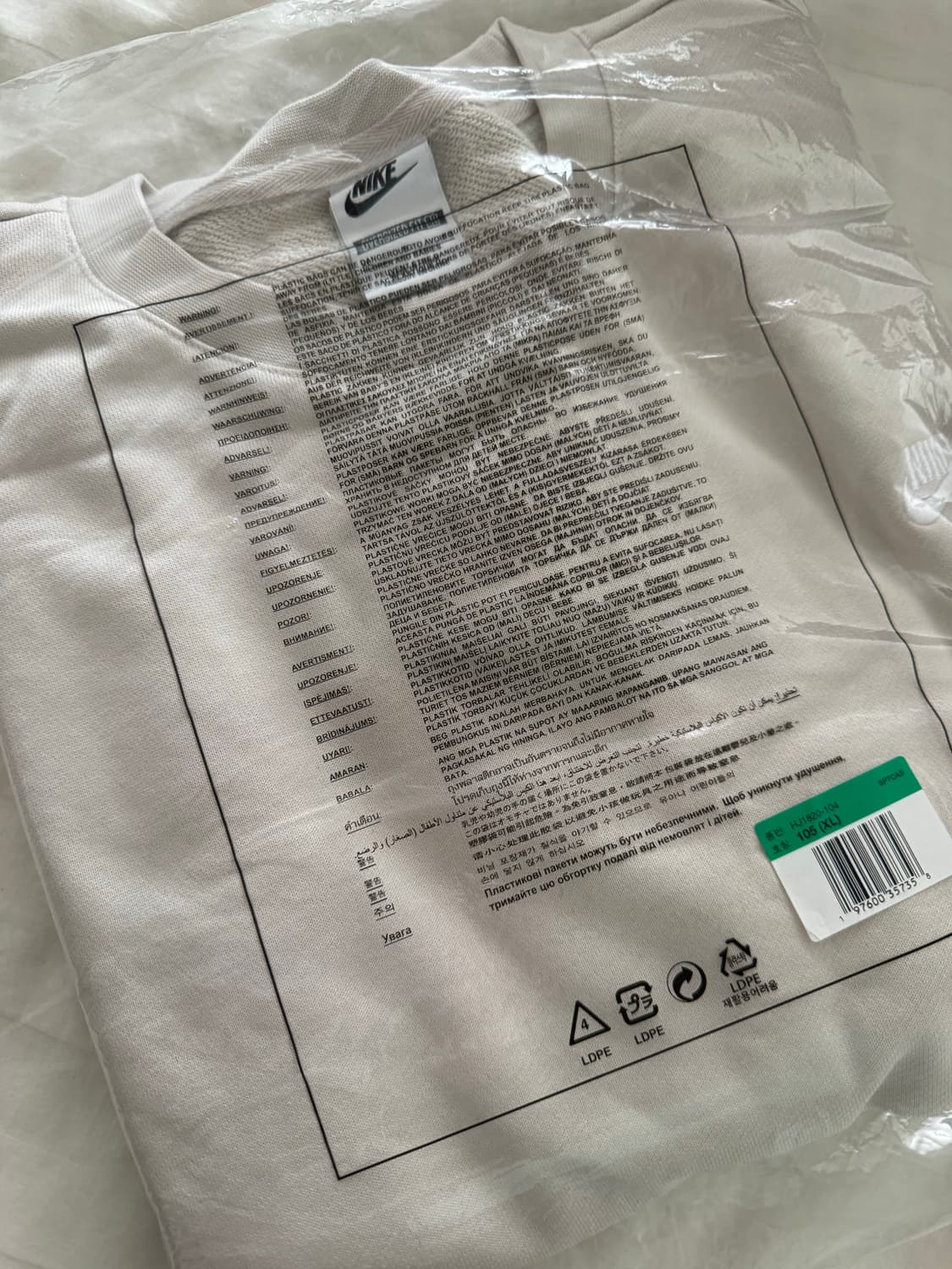 나이키 클럽 플리스 오버사이즈 맨투맨 스웻셔츠 XL 새상품 상품이미지6