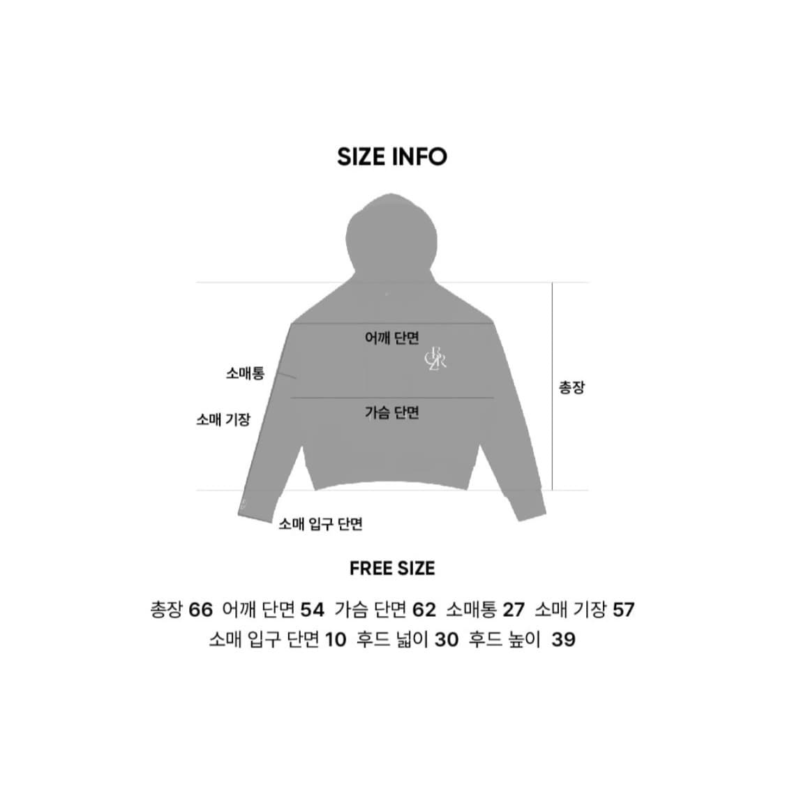 [시티브리즈] 로고 자수 후드티 네이비 상품이미지9