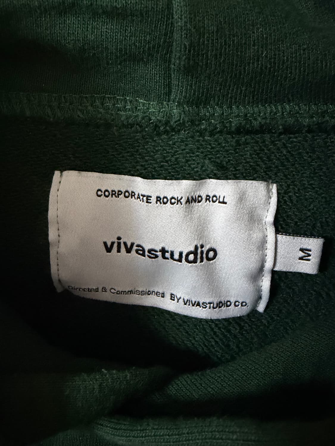 비바스튜디오 다크 그린 후드티 상품이미지3