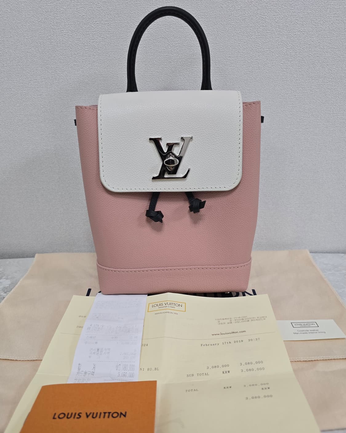 루이비통 락미 백팩 핑크 미니 판매 상품이미지1