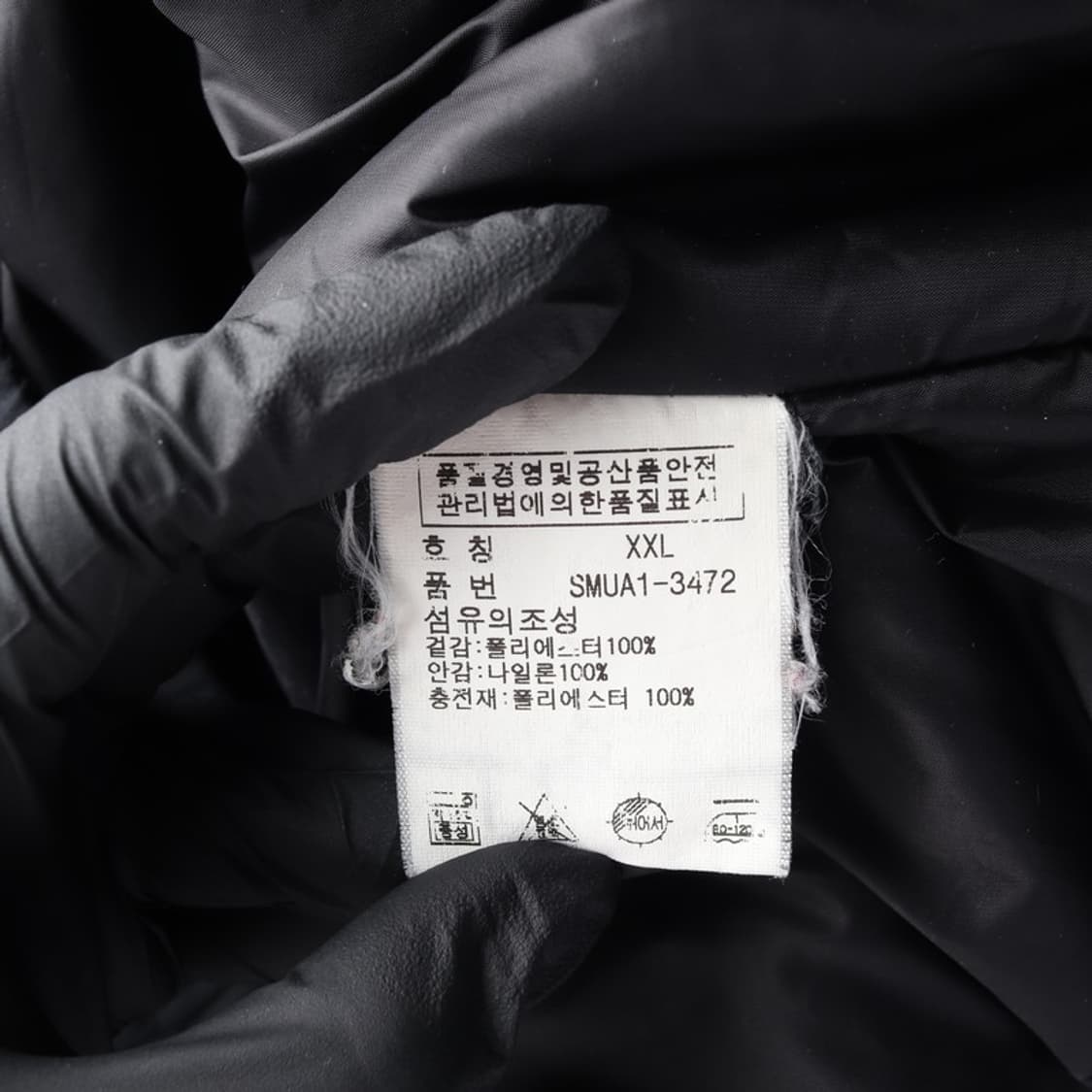 폴로 랄프 로렌 레이싱 자켓 XXL 상품이미지7