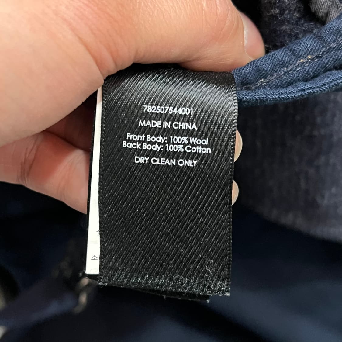  더블알엘 울 베스트 y14579 상품이미지7