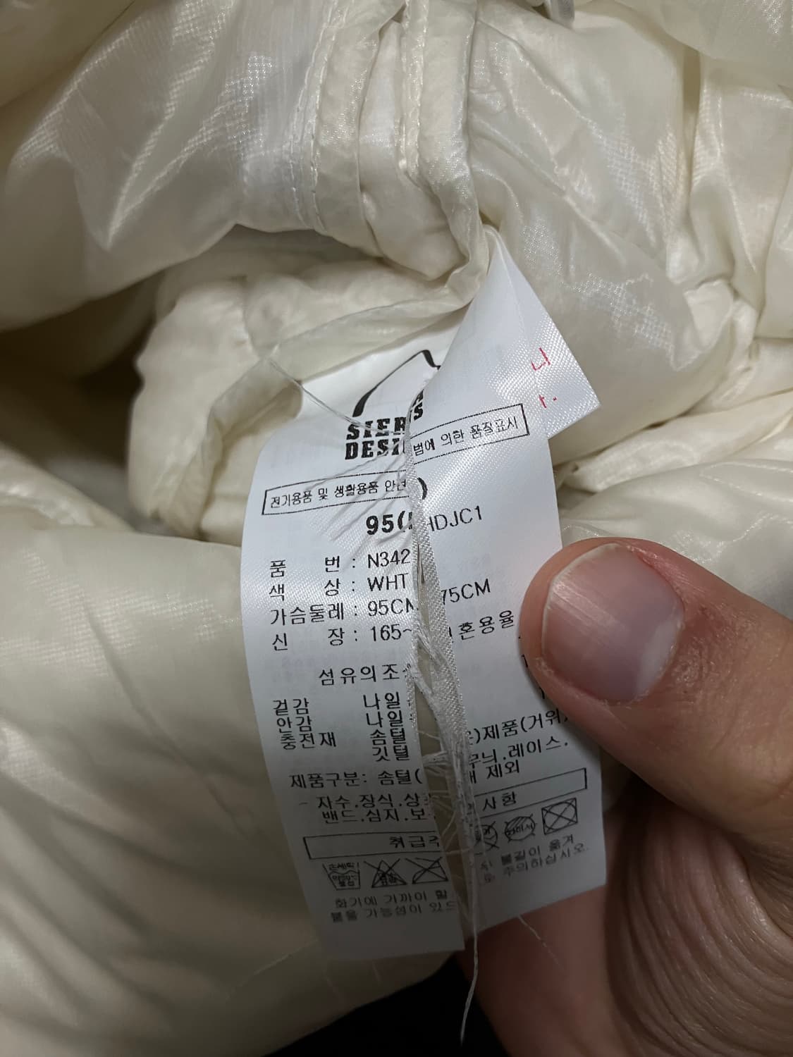 시에라디자인 뮤어 후드 아노락 상품이미지6