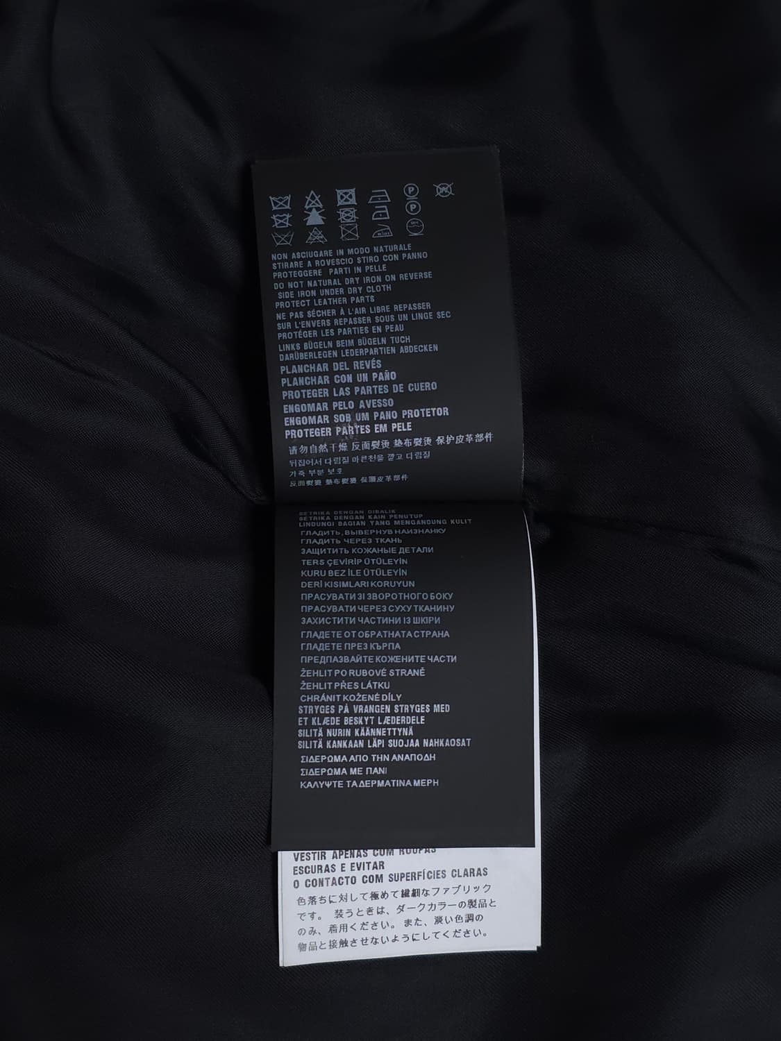 [L] 프라다 벨벳 블루종 자켓 블랙(SGB999) 상품이미지9