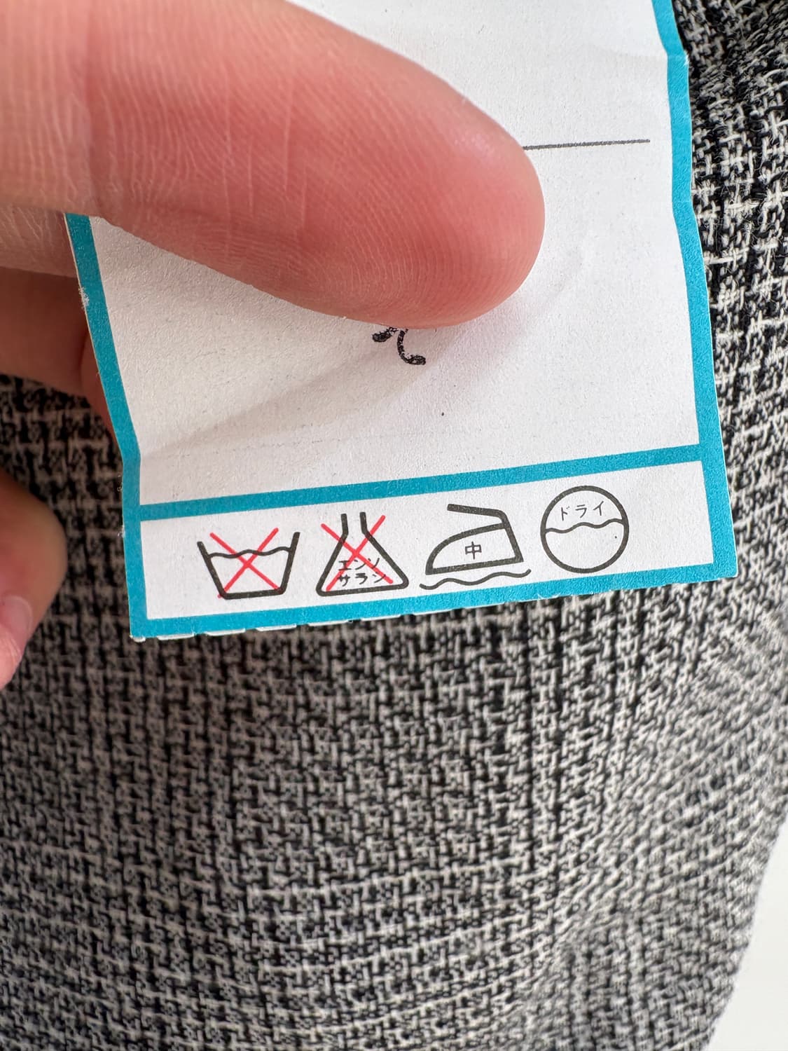 PIERRE CARDIN 슬랙스 상품이미지8