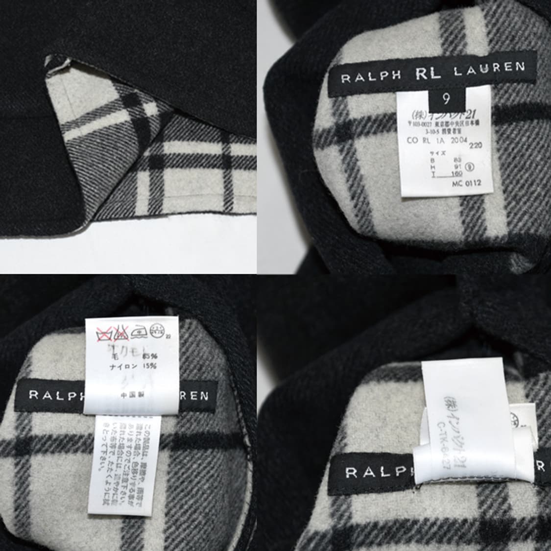 RALPH RL LAUREN 리버시블울자켓 상품이미지10