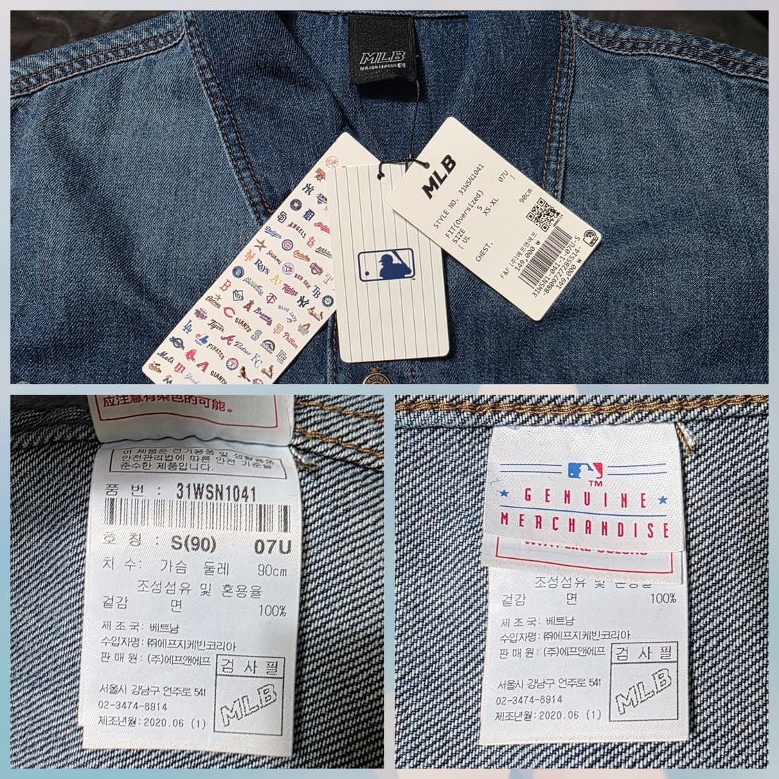 [새상품] MLB LA다저스 오버핏 데님 셔츠 자켓 S사이즈90 상품이미지9