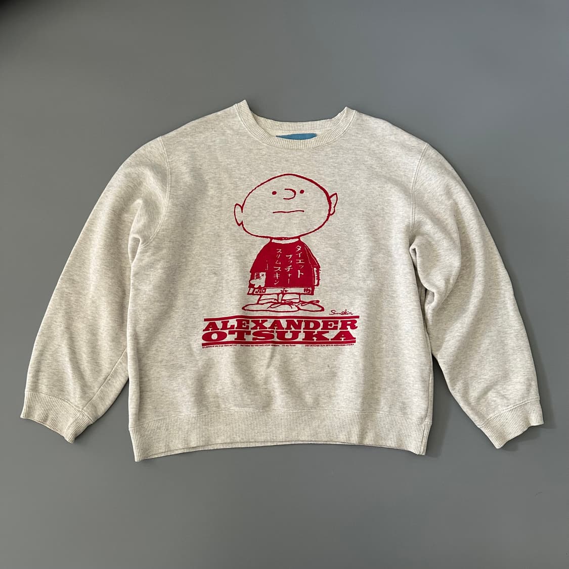 다이어트부처슬림스킨 프린팅 스웻셔츠 상품이미지1