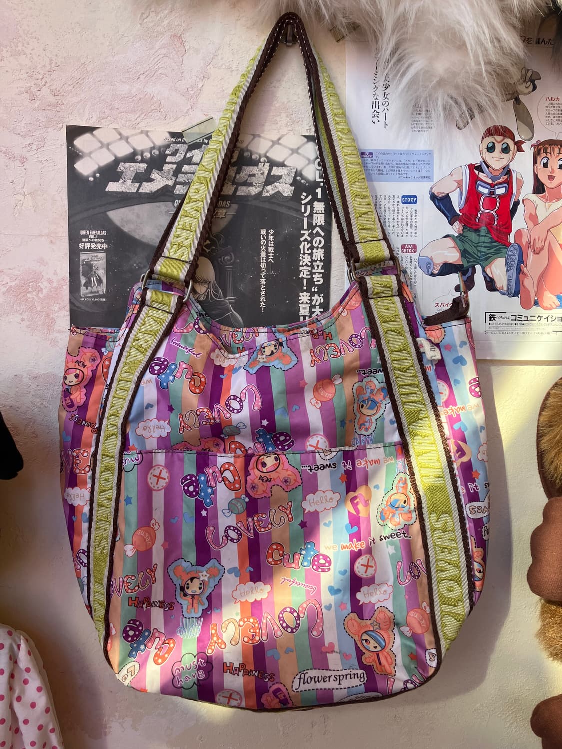 하라주쿠 러버스 숄더백 상품이미지1