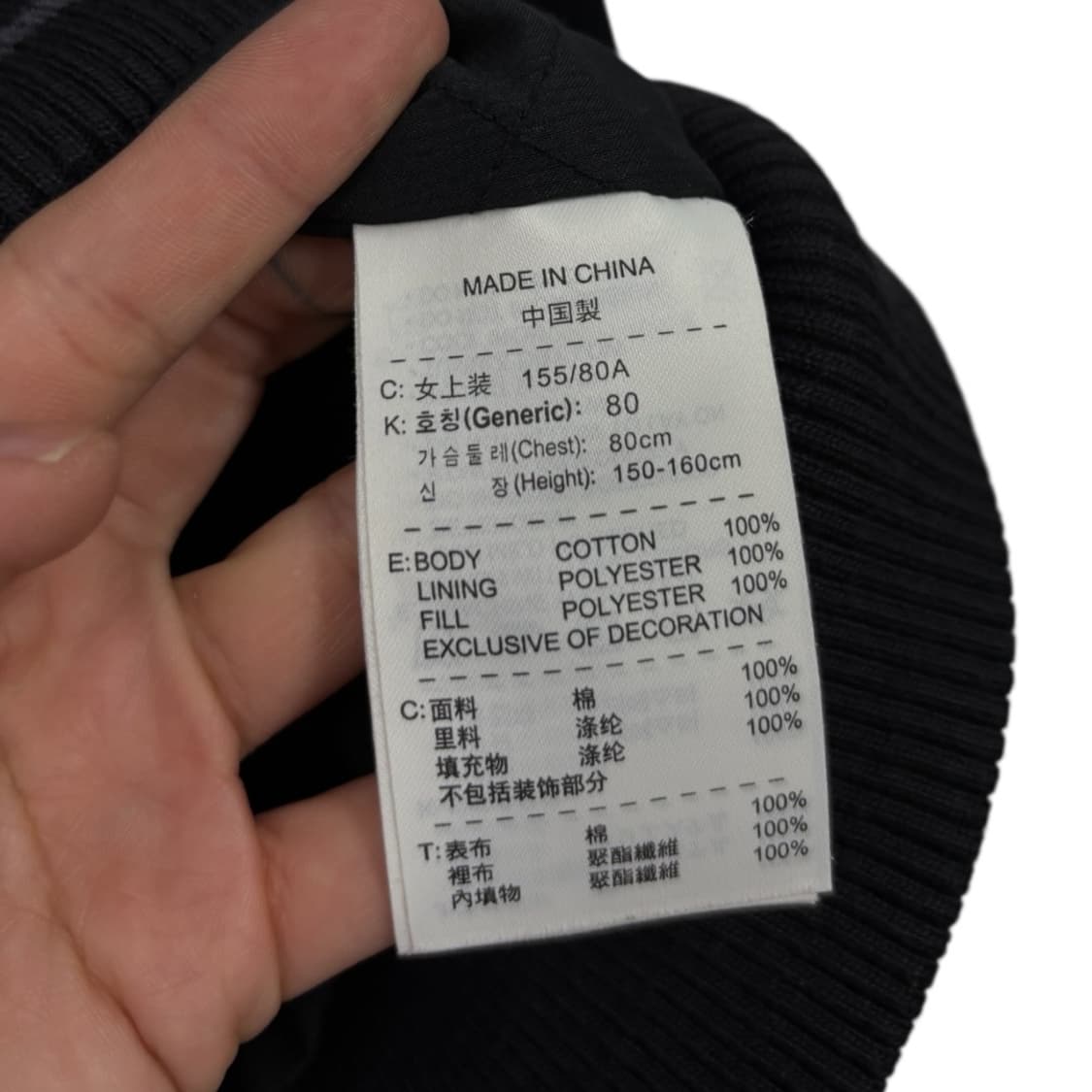 나이키 우먼 바시티자켓 상품이미지5