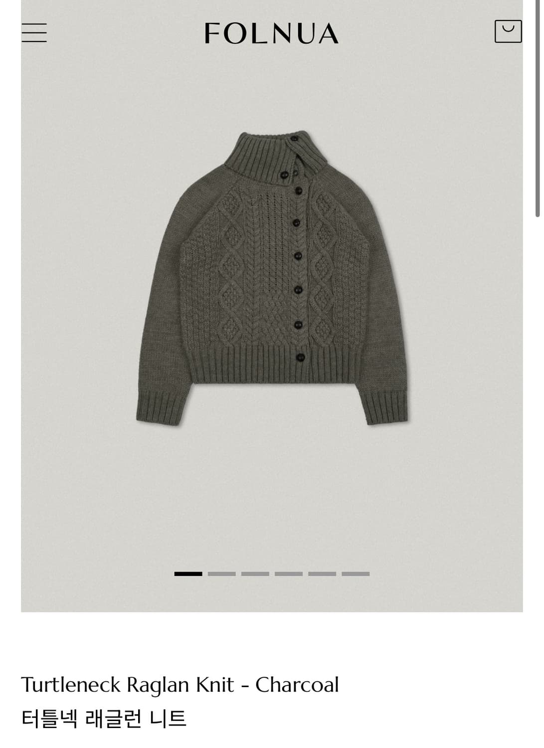 폴뉴아 터틀넥 래글런 니트(차콜) 상품이미지3