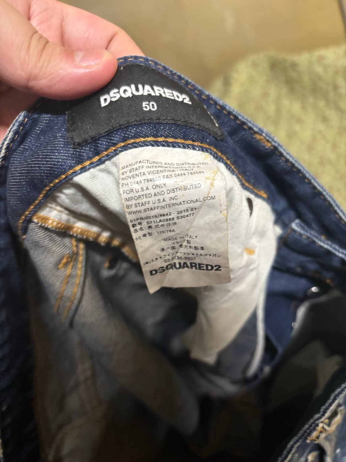 디스퀘어드2 페인팅워싱 백화점판 상품이미지4