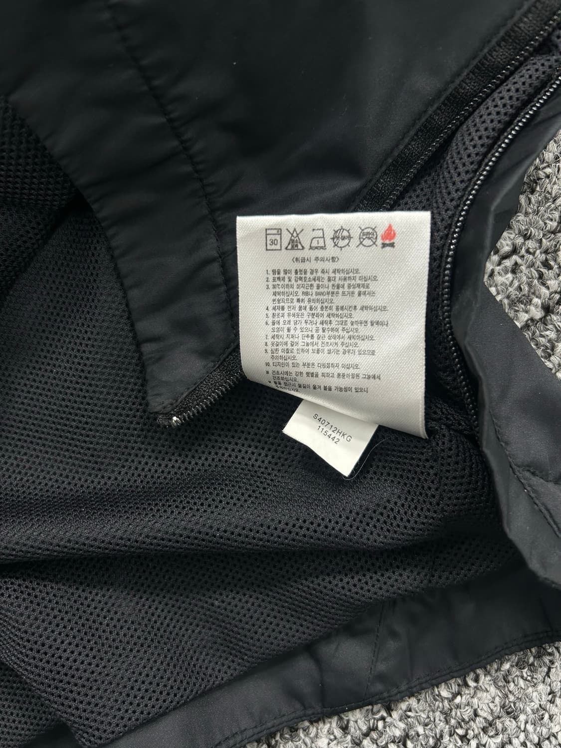 나이키 00s 블랙 레드 바람막이 2XL 상품이미지7