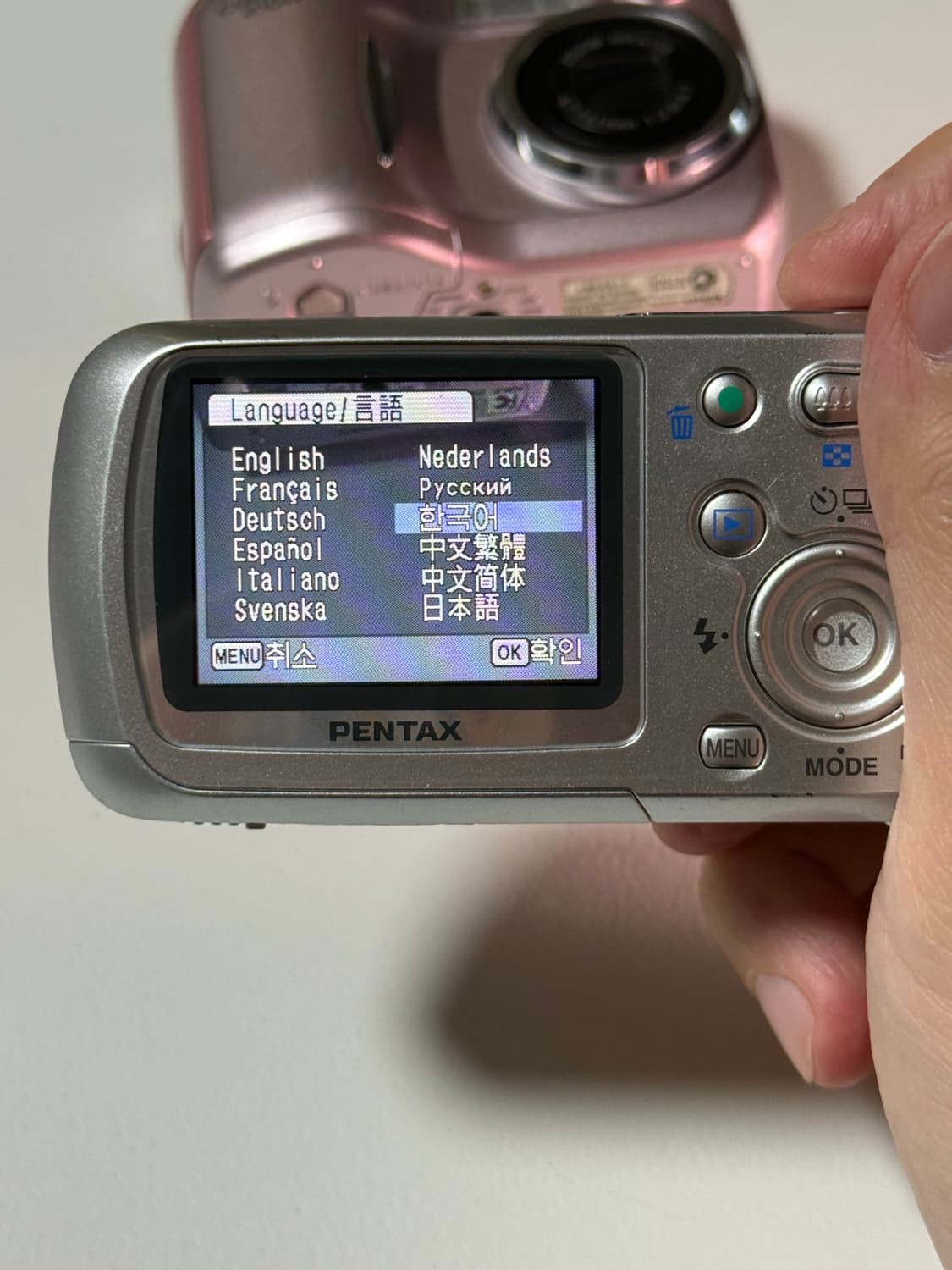 레어 매물 슬기 디카  펜탁스 옵티오 w10 슬기 작례o 상품이미지10