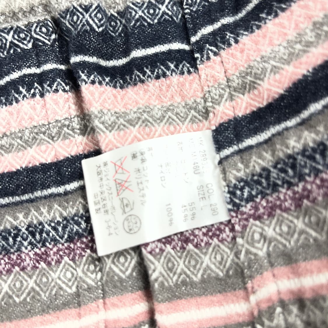 폴스미스  워크자켓 (실측확인) 상품이미지8