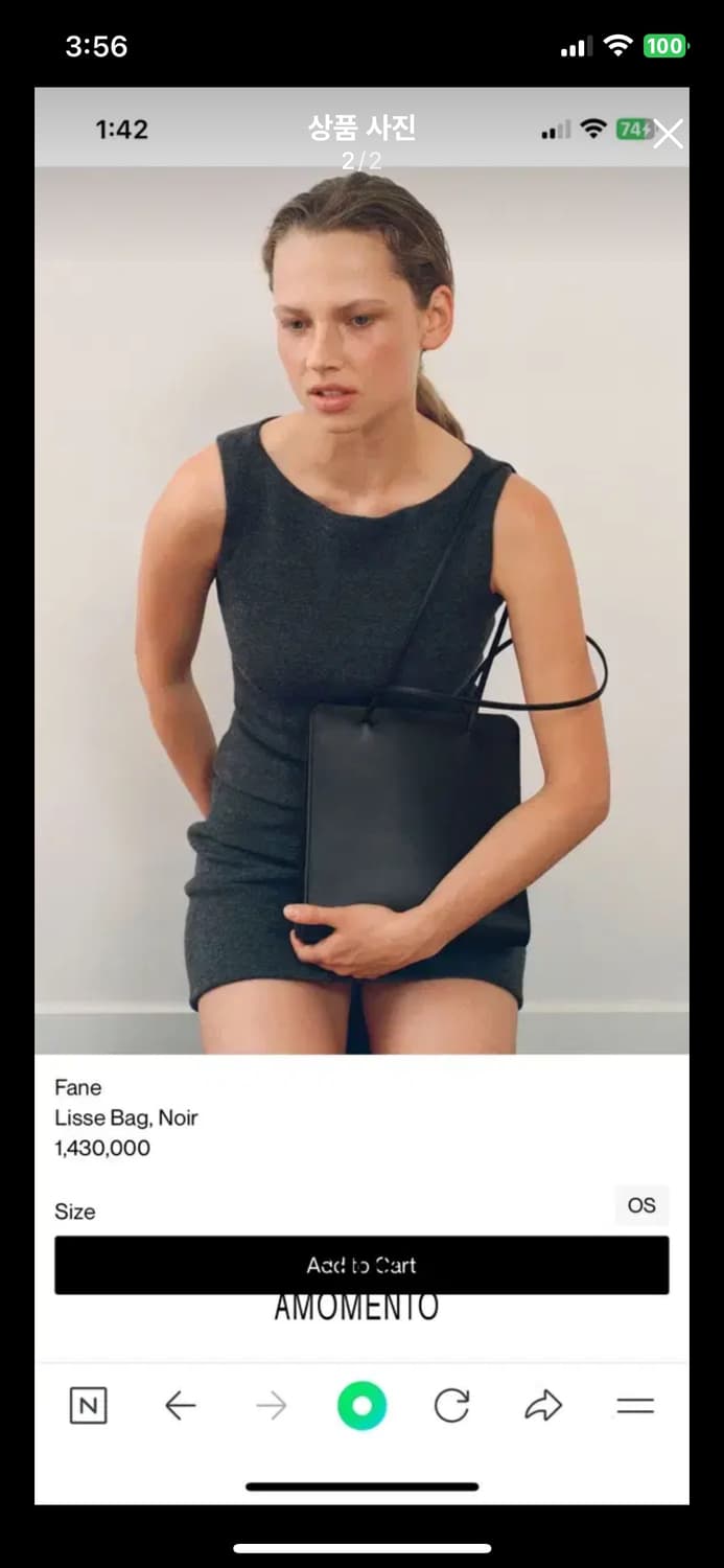 Fane 상품이미지2