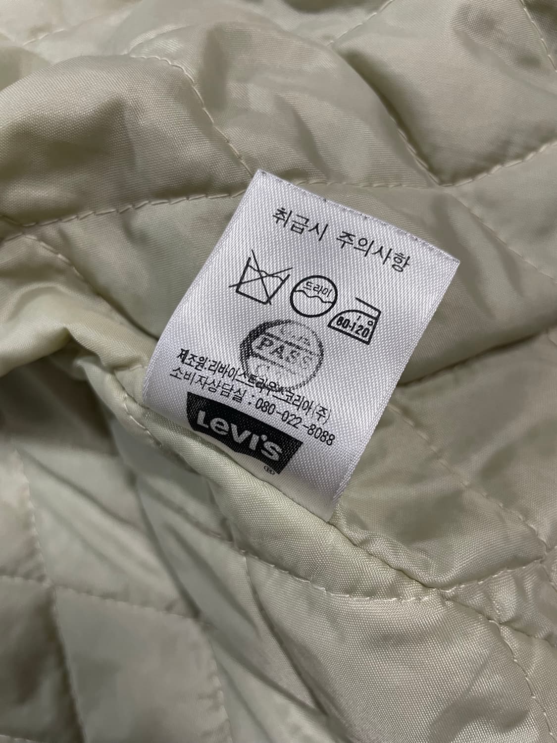 00‘s 리바이스 레드탭 누빔 셔츠자켓 상품이미지7