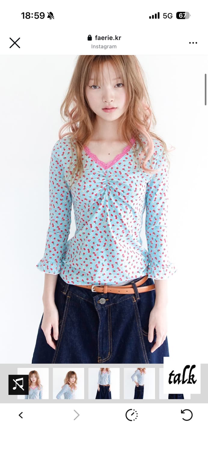 샵페어리 딸기레이스탑 블루 상품이미지1