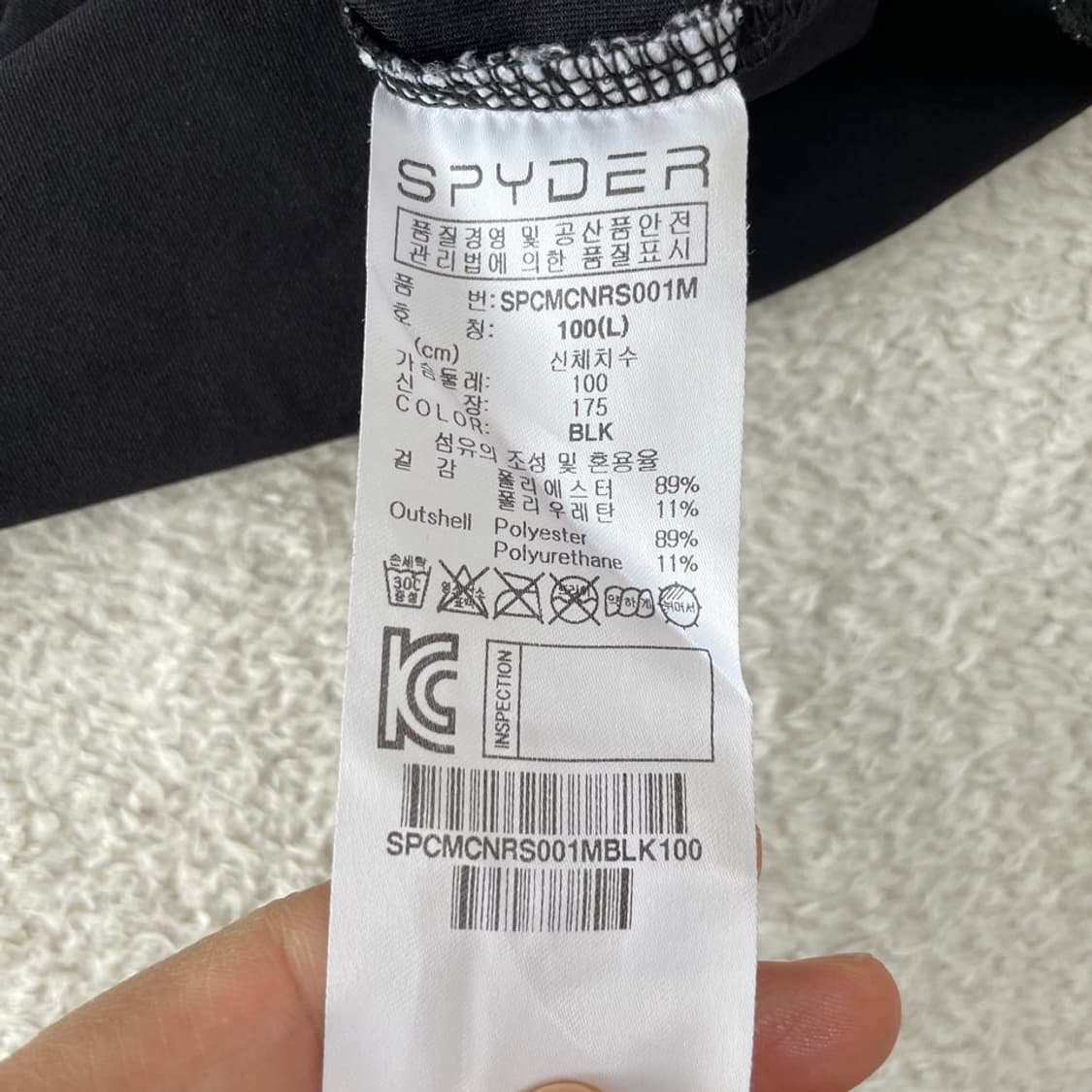 L 스파이더 기능성 반팔티셔츠 100 상품이미지7