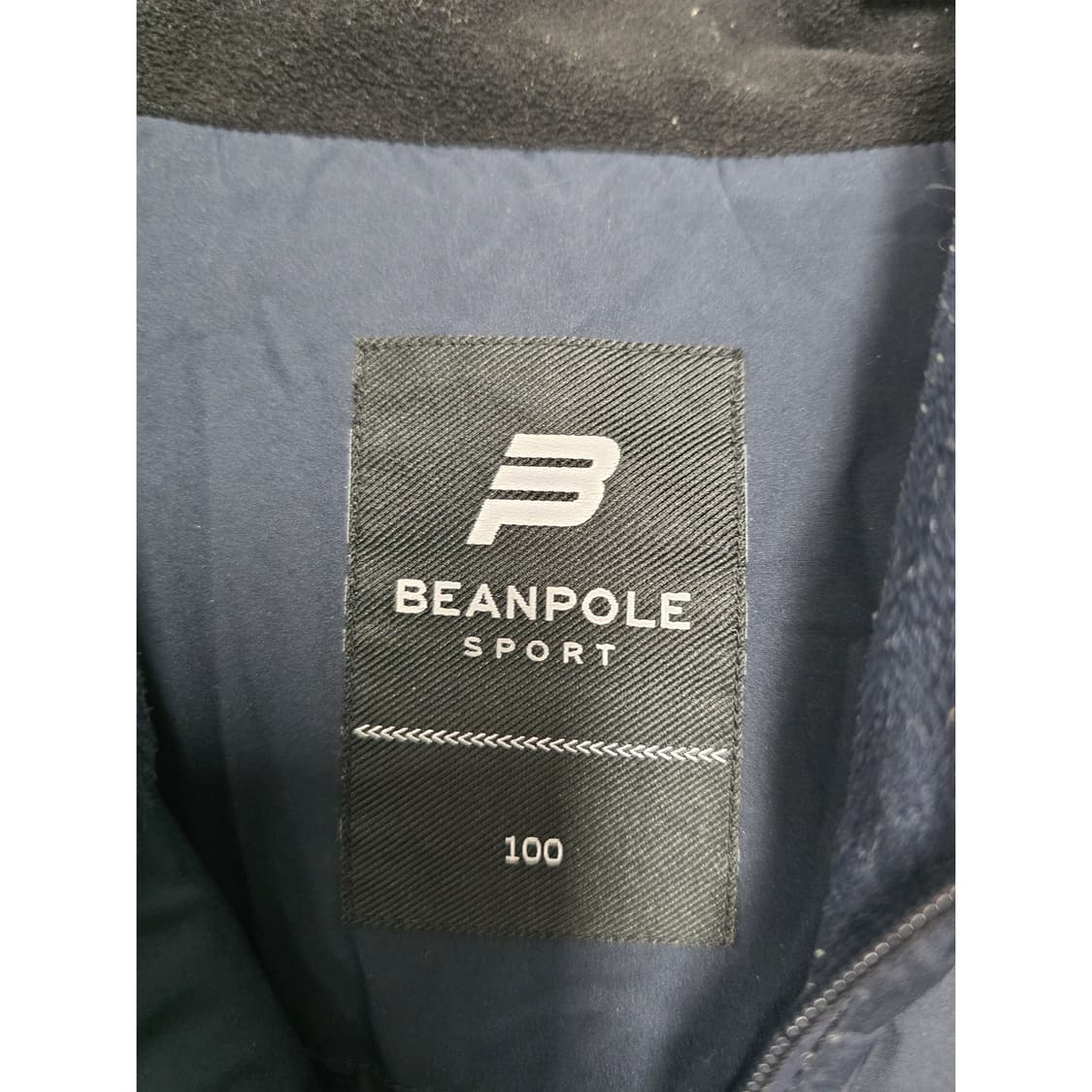 택포) 빈폴 스포츠 후드 패딩 조끼 100 상품이미지2