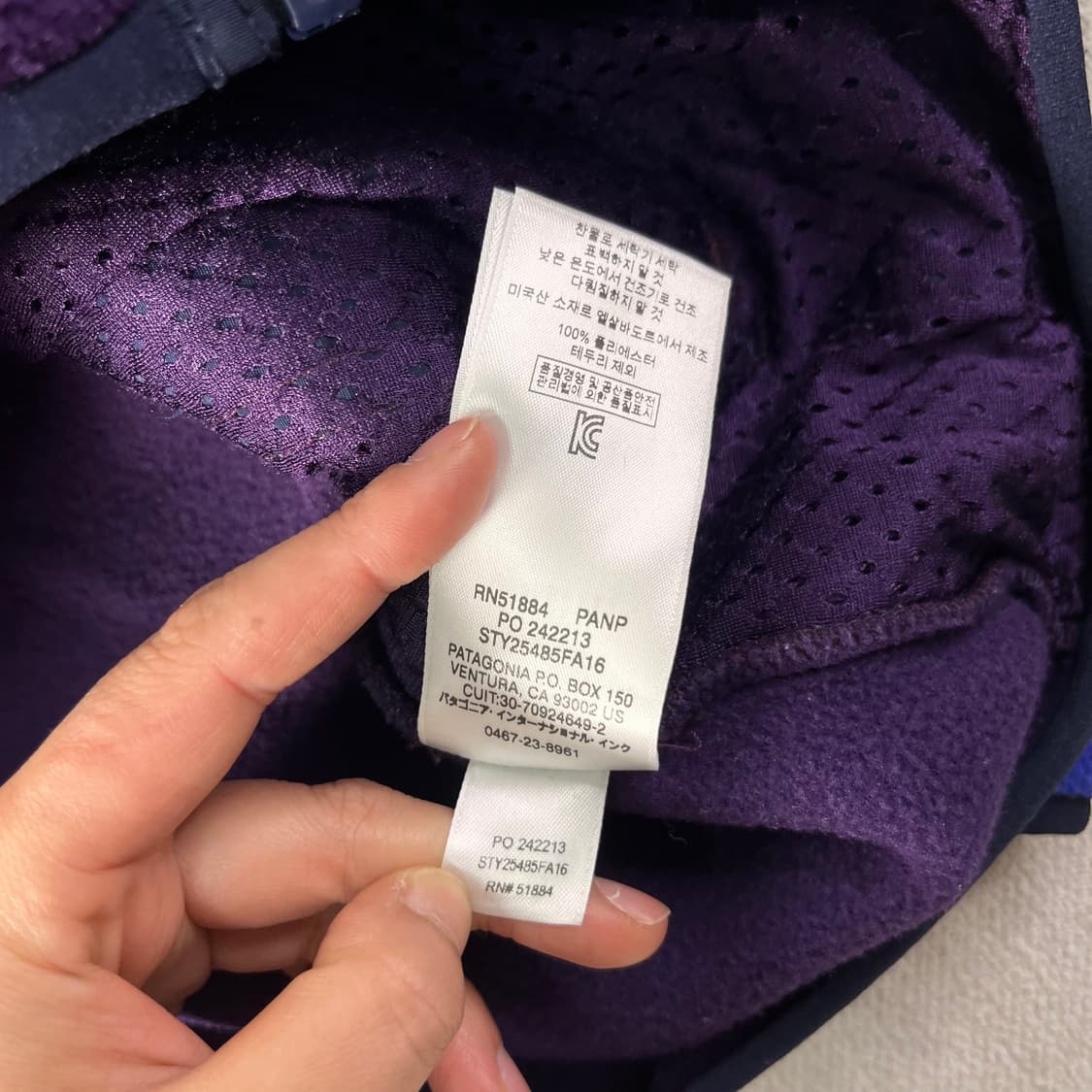 W 95 파타고니아 신칠라 양털 집업 상품이미지6