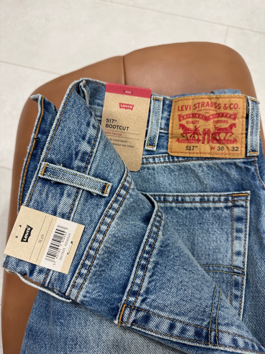 현행 517 새상품 상품이미지1