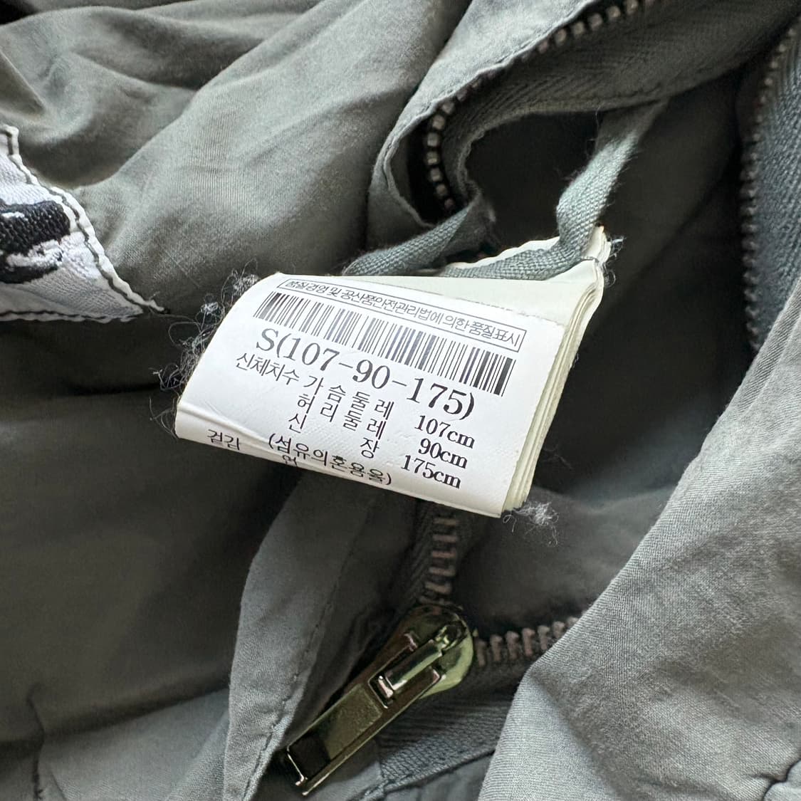 릭오웬스 익스플로더 봄버 파카 s 상품이미지5