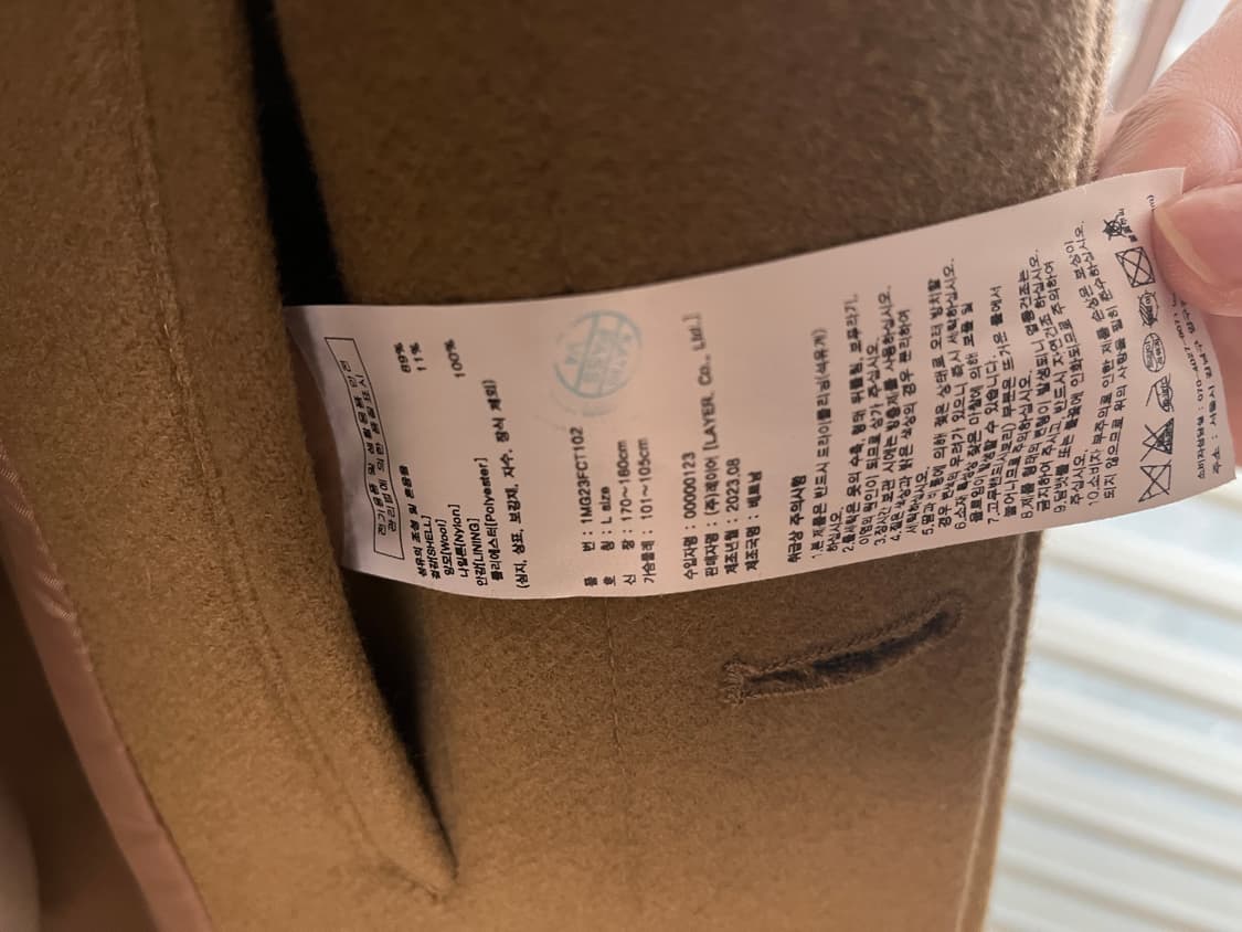 마리떼프랑소와저버 더플코트 상품이미지3