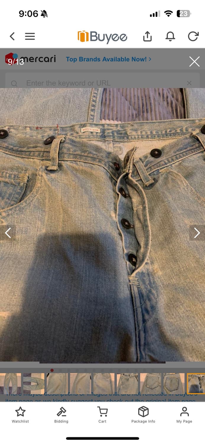 리바이스 레드 빌리밥 루즈 데님 levis red billy bob 상품이미지7