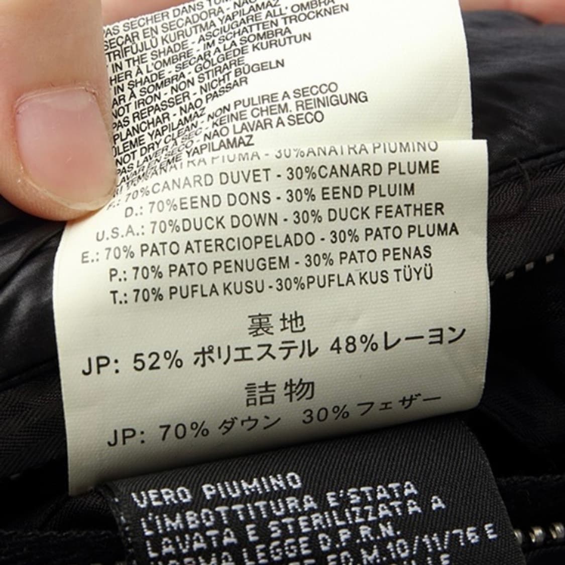 Diesel duck down 포켓 디테일 점퍼 패딩 상품이미지9