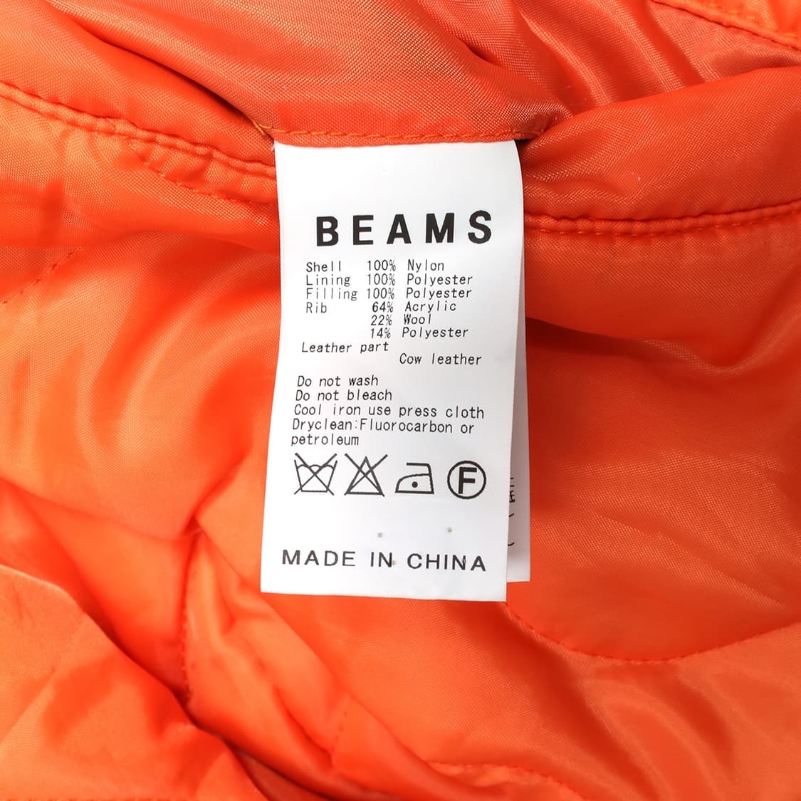 BEAMS 상품이미지2