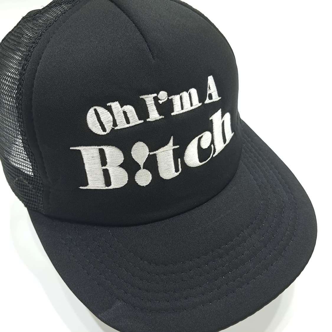 District Bold Text 메쉬 트러커캡 P1459 상품이미지1