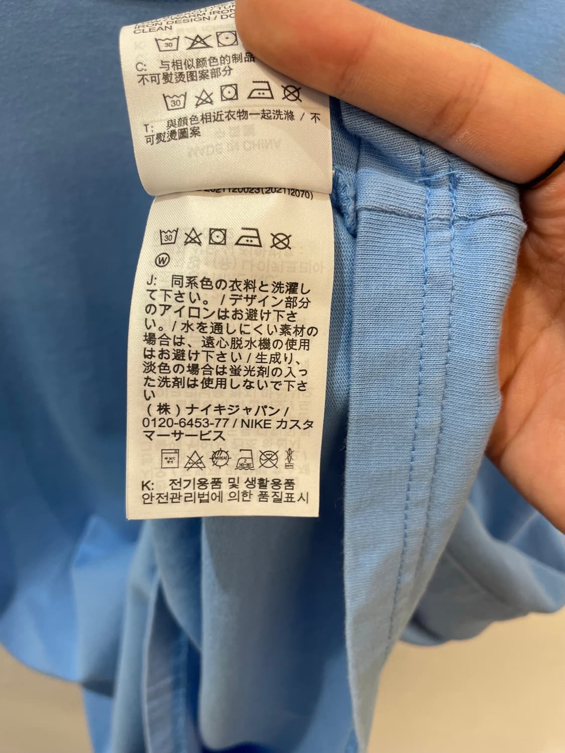 Nike back logo half t skyblue 상품이미지10