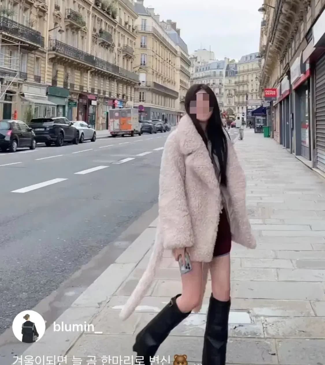 블루민 컬리페이크퍼자켓 상품이미지4