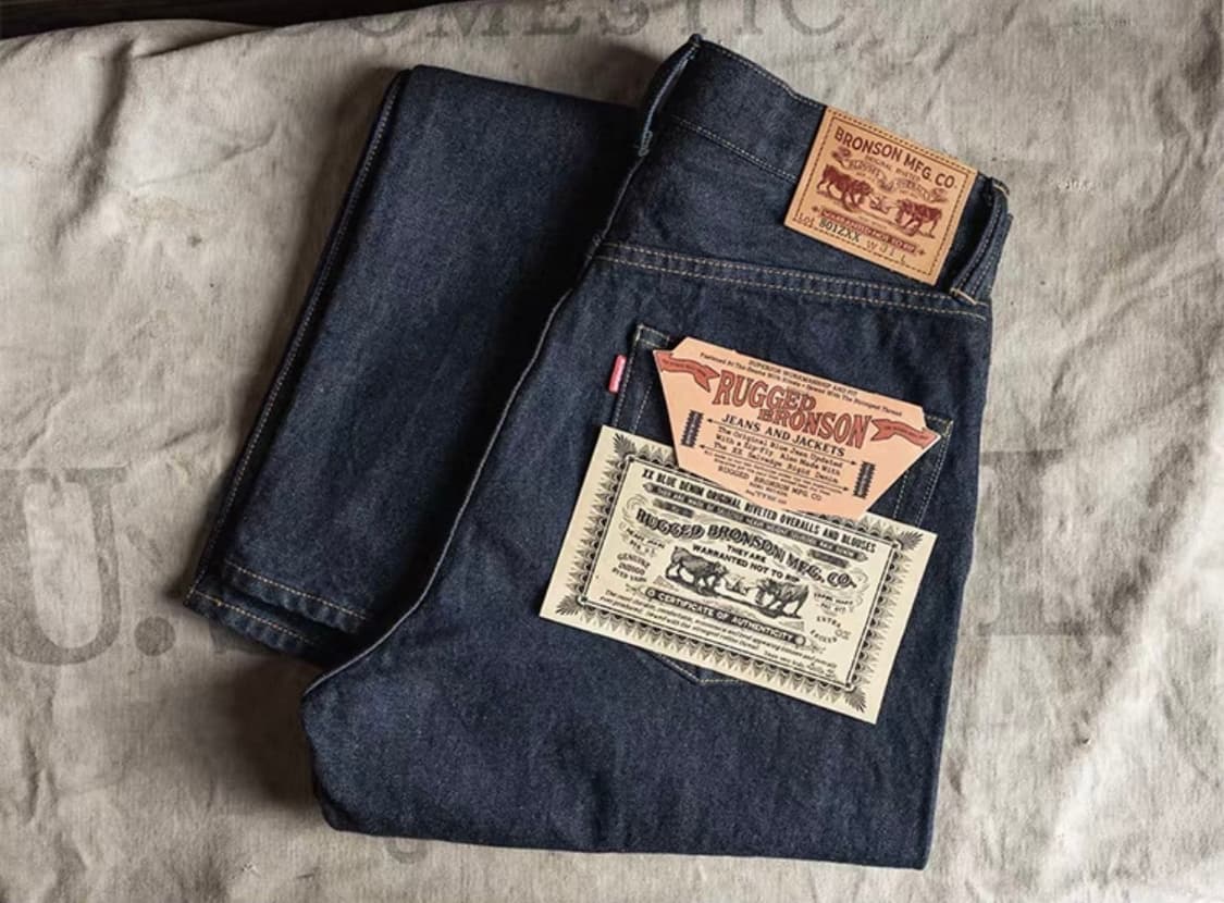 브론슨 801ZXX(1954) 상품이미지3