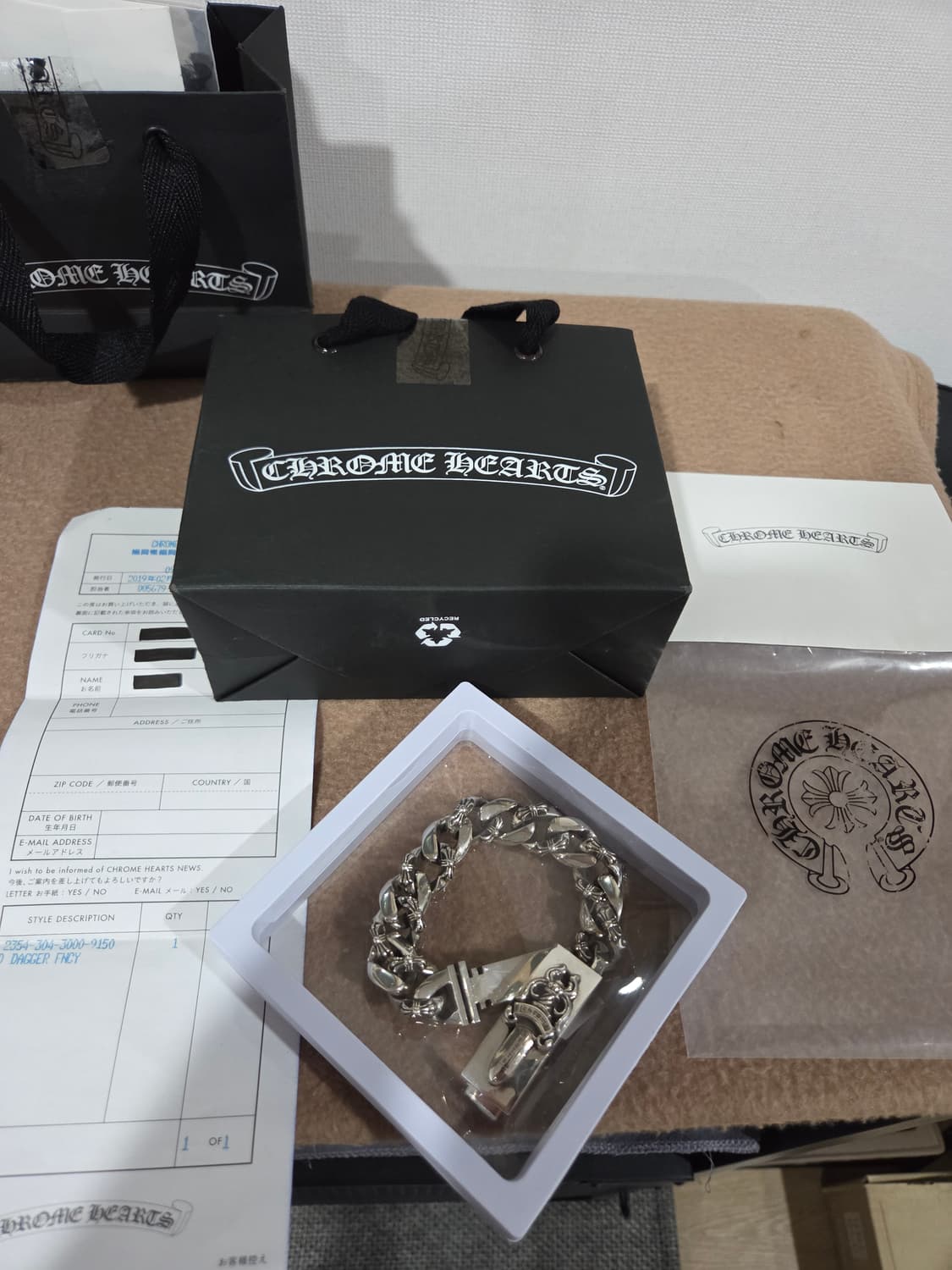 정품 크롬하츠 대거ID펜시 팔찌 상품이미지1