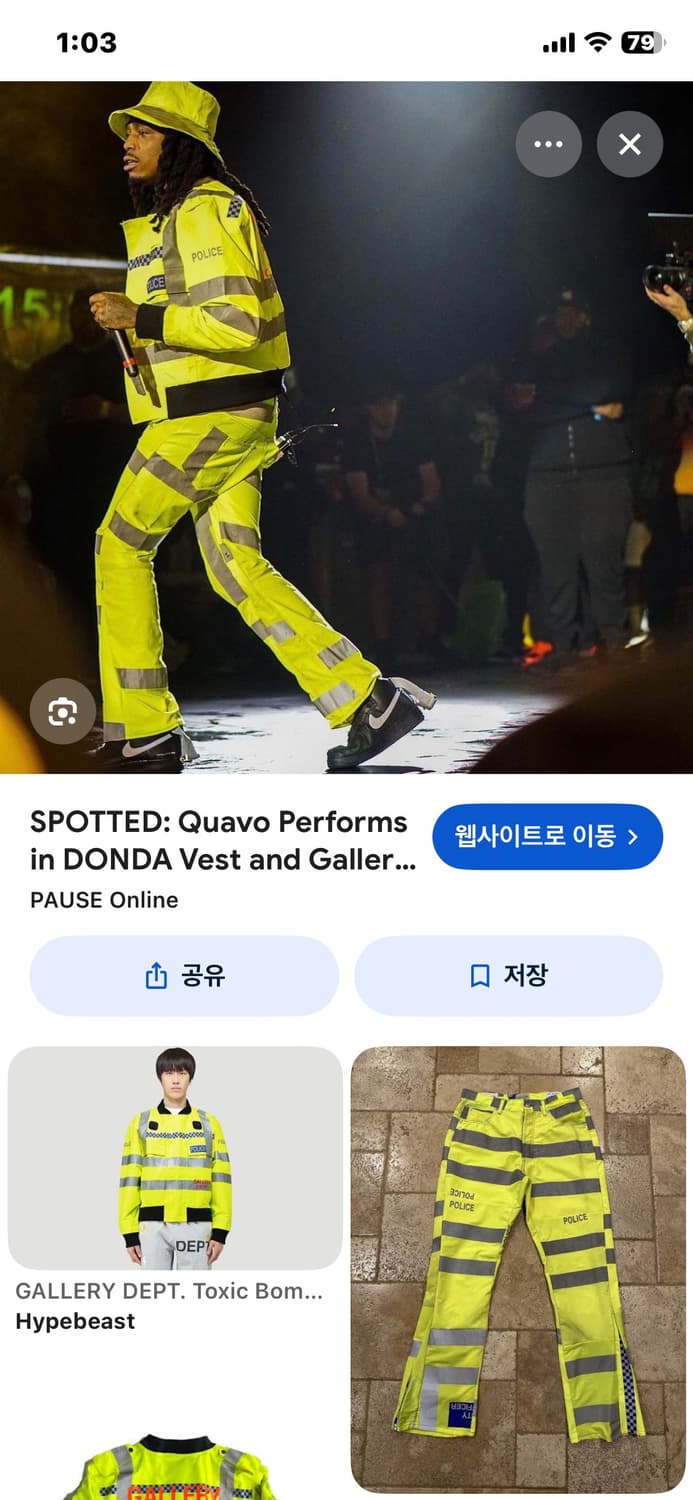 Gallery dept police jacket 상품이미지7