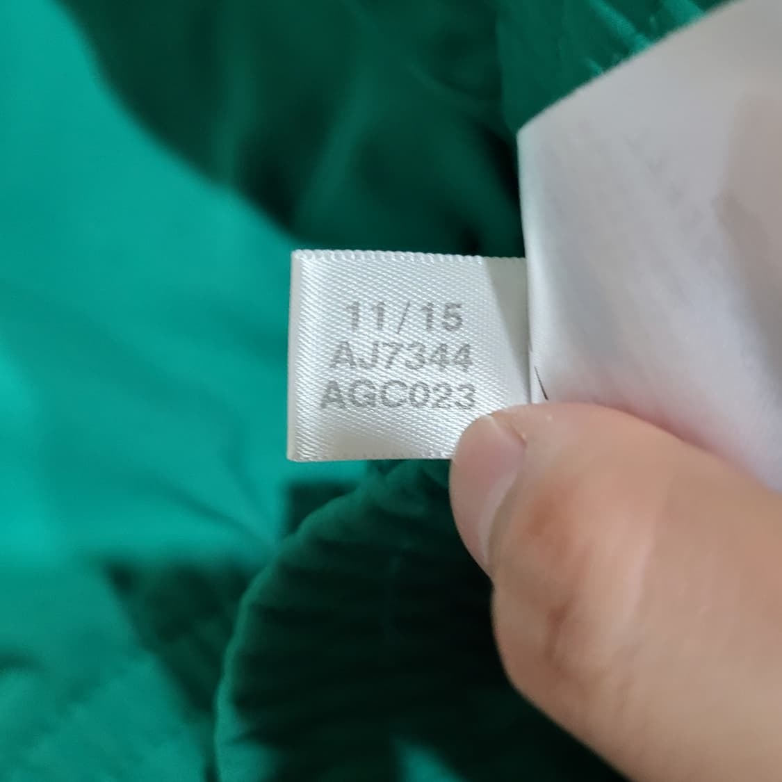 아디다스 이큅먼트 보스톤 트랙 자켓 (95) 상품이미지8